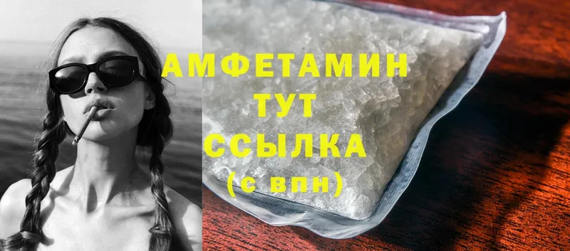 MDMA Красновишерск