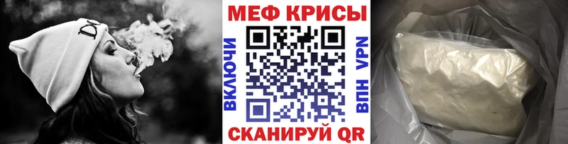 Все наркотики Красновишерск A PVP  ГАШ 