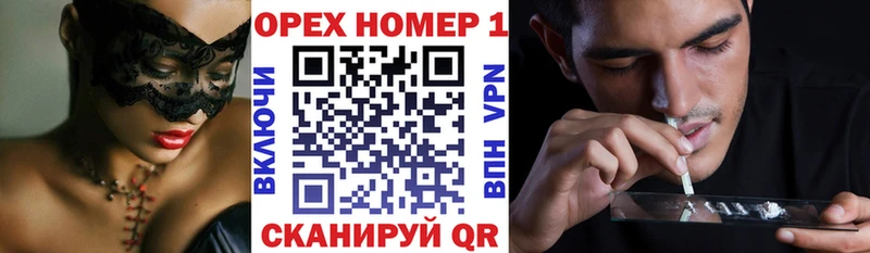 сколько стоит  Красновишерск  Кокаин Боливия 