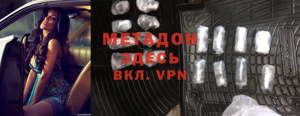 кокаин VHQ Нея
