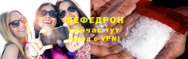 ALPHA PVP Нефтекумск
