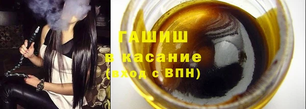скорость mdpv Болотное