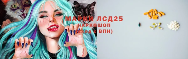 кокаин VHQ Нея