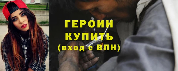 кокаин VHQ Нея