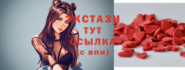 кокаин VHQ Нея