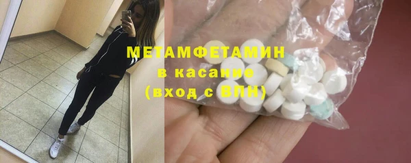 дживик Новозыбков