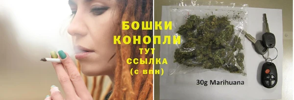 гашишное масло Лагань