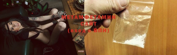 ALPHA PVP Нефтекумск