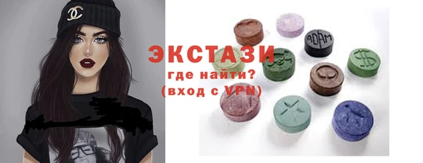 кокаин VHQ Нея
