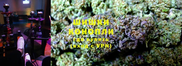 кокаин VHQ Нея