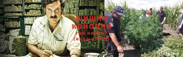 кокаин VHQ Нея