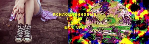 кокаин VHQ Нея