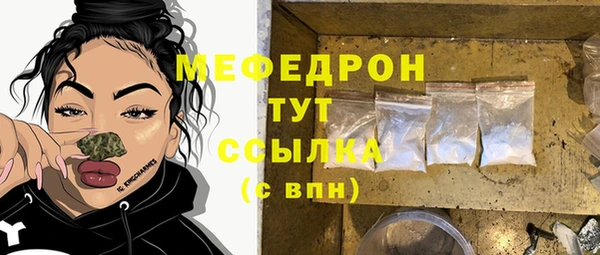 кокаин VHQ Нея