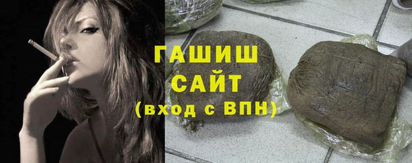 ALPHA PVP Нефтекумск