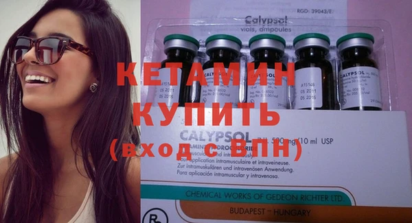 кокаин VHQ Нея