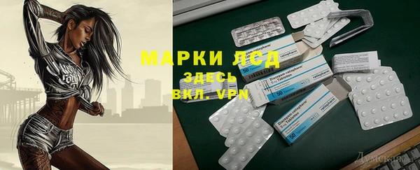 кокаин VHQ Нея