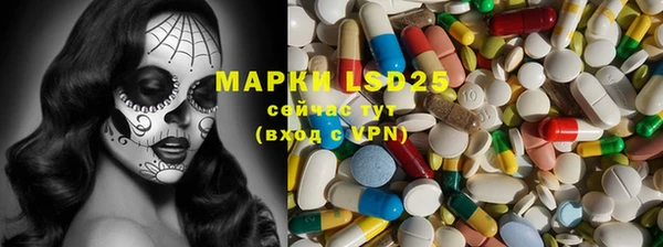 кокаин VHQ Нея