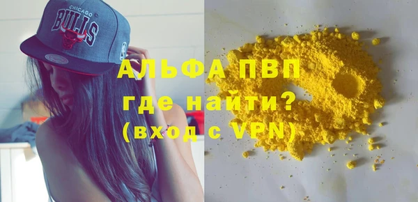 кокс Лабытнанги
