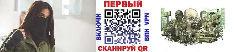 Первитин пудра  MEGA ONION  Красновишерск 