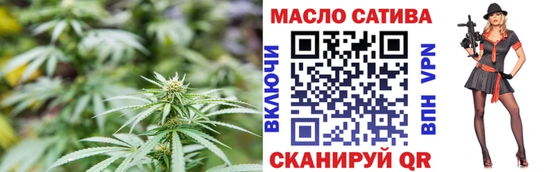 Дистиллят ТГК жижа  Красновишерск 