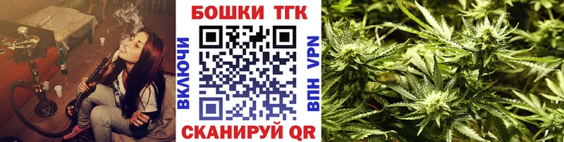 MEGA tor  где купить наркоту  shop наркотические препараты  Шишки марихуана марихуана  Красновишерск 